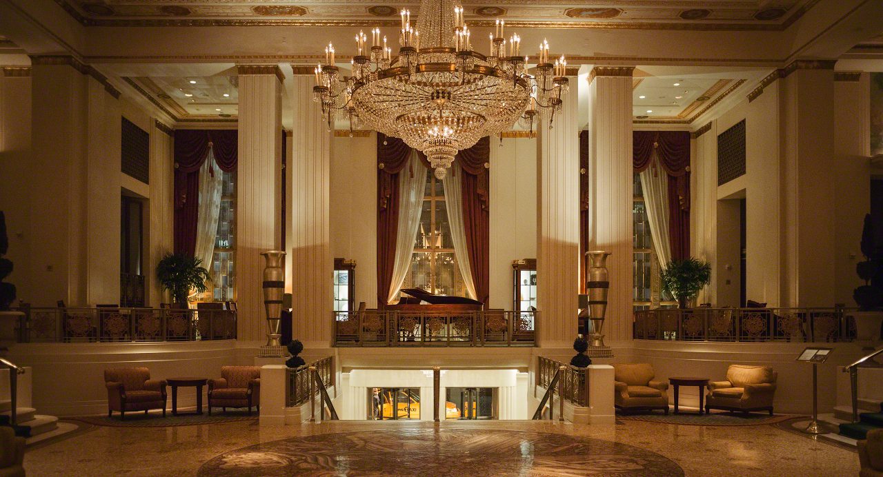 New York Waldorf Astoria Hotel © Mirco Seyfert