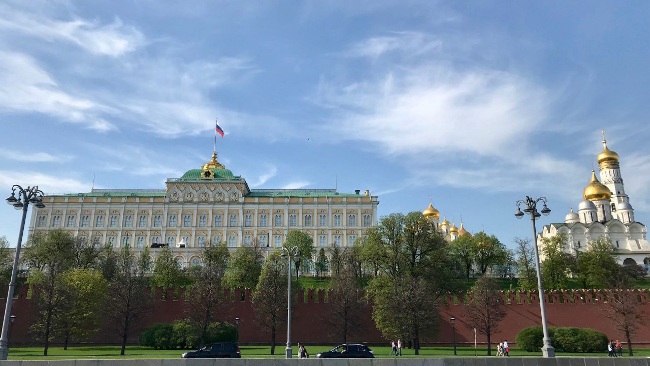 Moskau Großer Kremlpalast