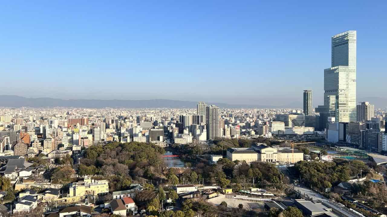 Osaka Japan Reisetipps Abeno Harukas