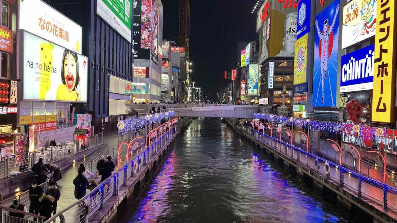 Osaka Japan Reisetipps Dotonbori Bridge mit Glico Running Man