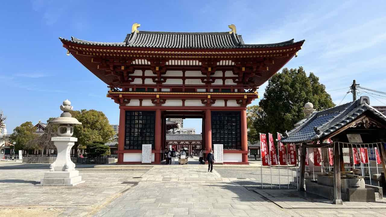 Osaka Japan Reisetipps Temple Shitenno-ji Pagode
