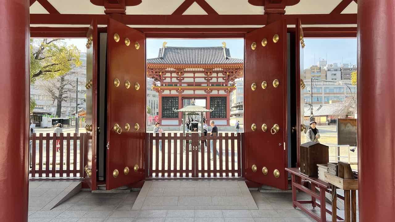 Osaka Japan Reisetipps Temple Shitennoji Tore