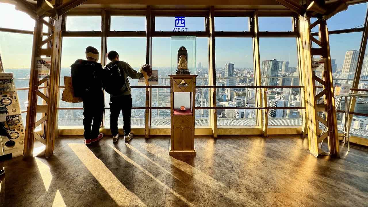 Osaka Japan Reisetipps Tsutenkaku Osaka Tower Ausblick