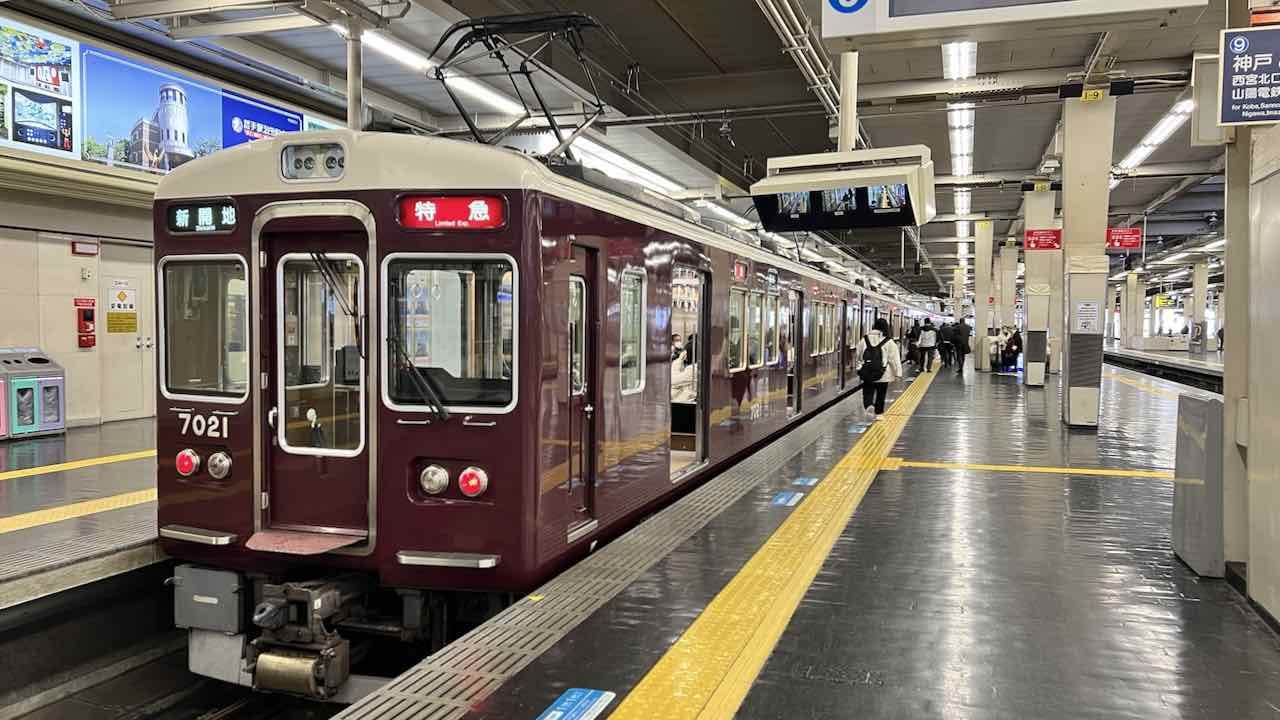 Osaka Japan Reisetipps Zugfahrt in die Stadt Kobe
