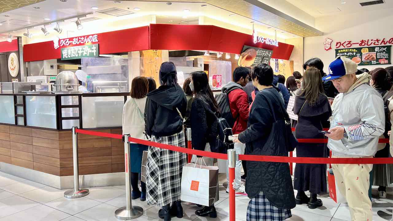 Osaka Japan Reisetipps und Restaurants Rikuros käsekuchen