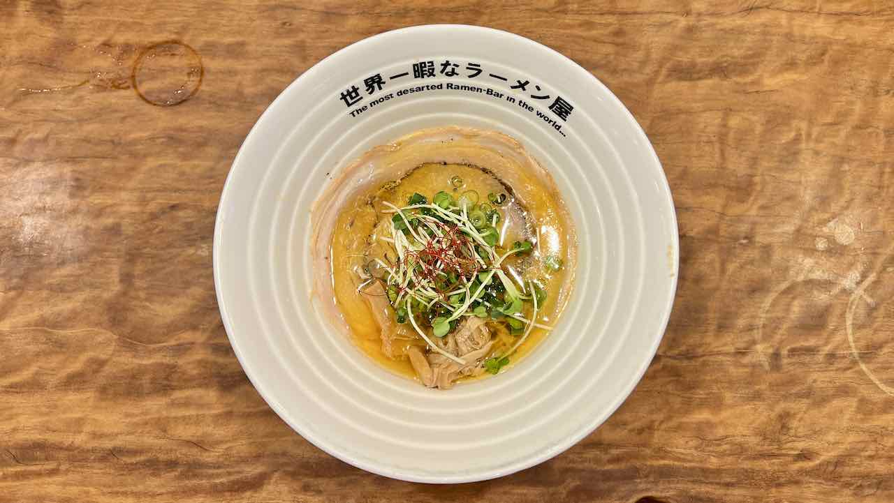 Osaka Japan Reisetipps und Restaurants Sushi The most desarted Ramen Bar in the world